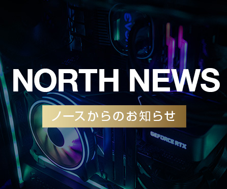 news_p1